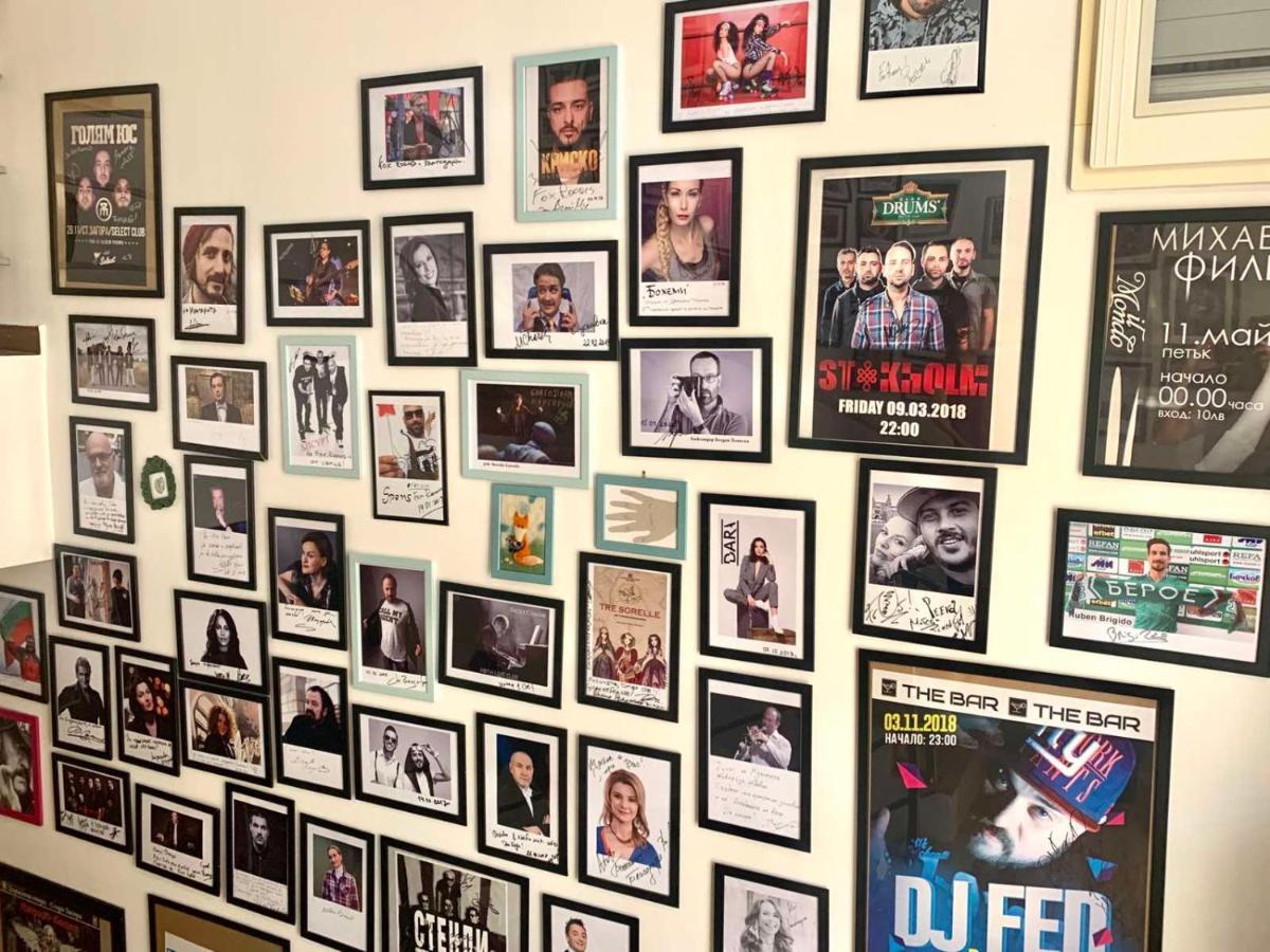 Fox Rooms Aparthotel Sztara Zagora Kültér fotó
