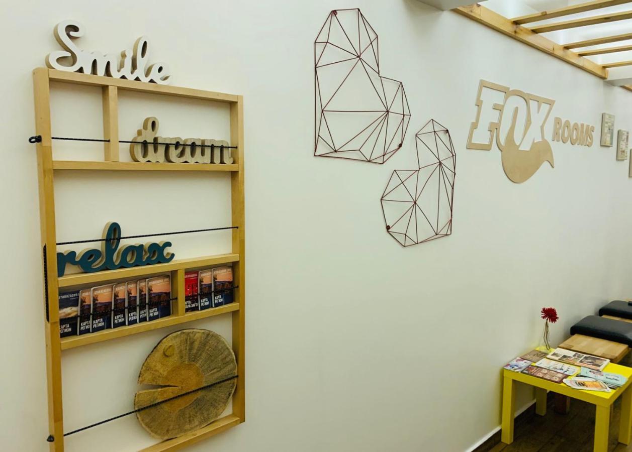 Fox Rooms Aparthotel Sztara Zagora Kültér fotó